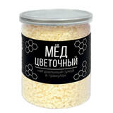 Медовые гранулы цветочные, 230гр.